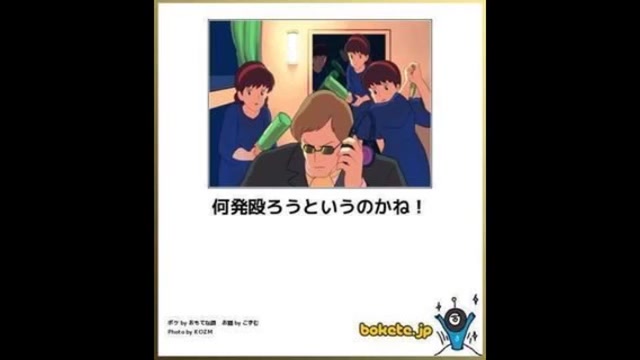 ボケて殿堂入り 最新ジブリラピュタ爆笑面白画像集まとめ 吹いたら負け