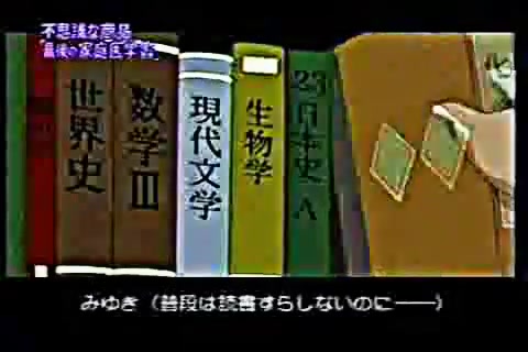 週刊ストーリーランド 最後の年賀状02