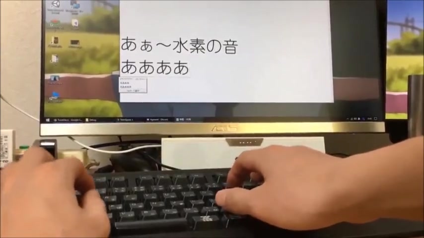 水素の音 が鳴るキーボードが話題にww