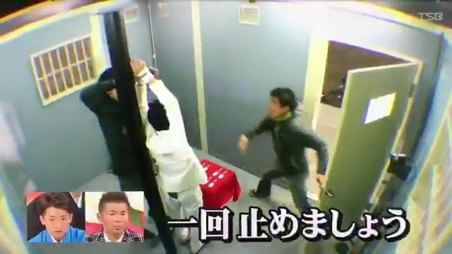 可愛い相葉雅紀の爆破ドッキリ