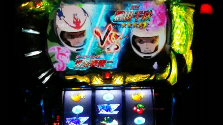 パチスロ モンキーターン ちょっと珍しい Vs櫛田千秋