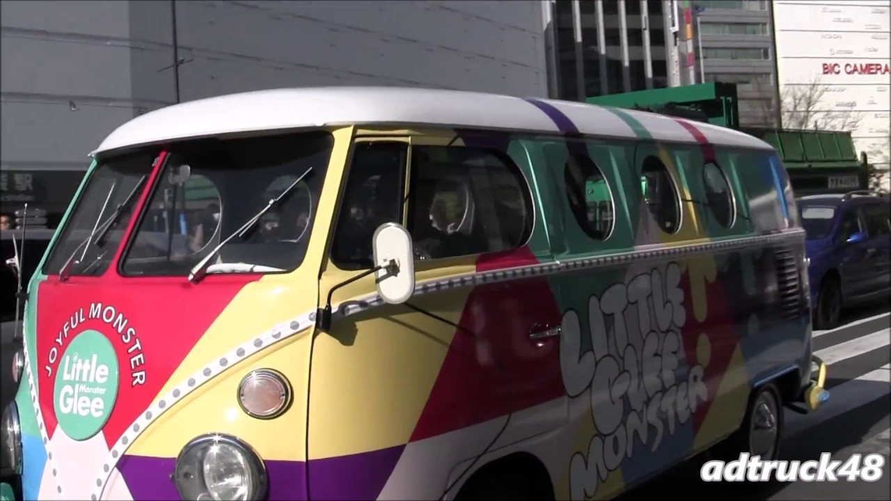 Little Glee Monster 2nd Album Joyful Monster リリース記念の宣伝車 リトグリ号