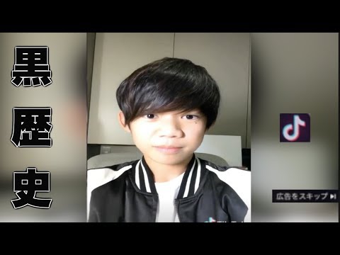 Youtubeのうざい広告を男子中学生がやってみたがうざかった Tik Tok