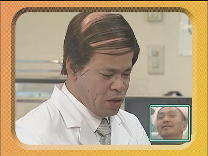 ジミー大西動物病院３ｗｗ