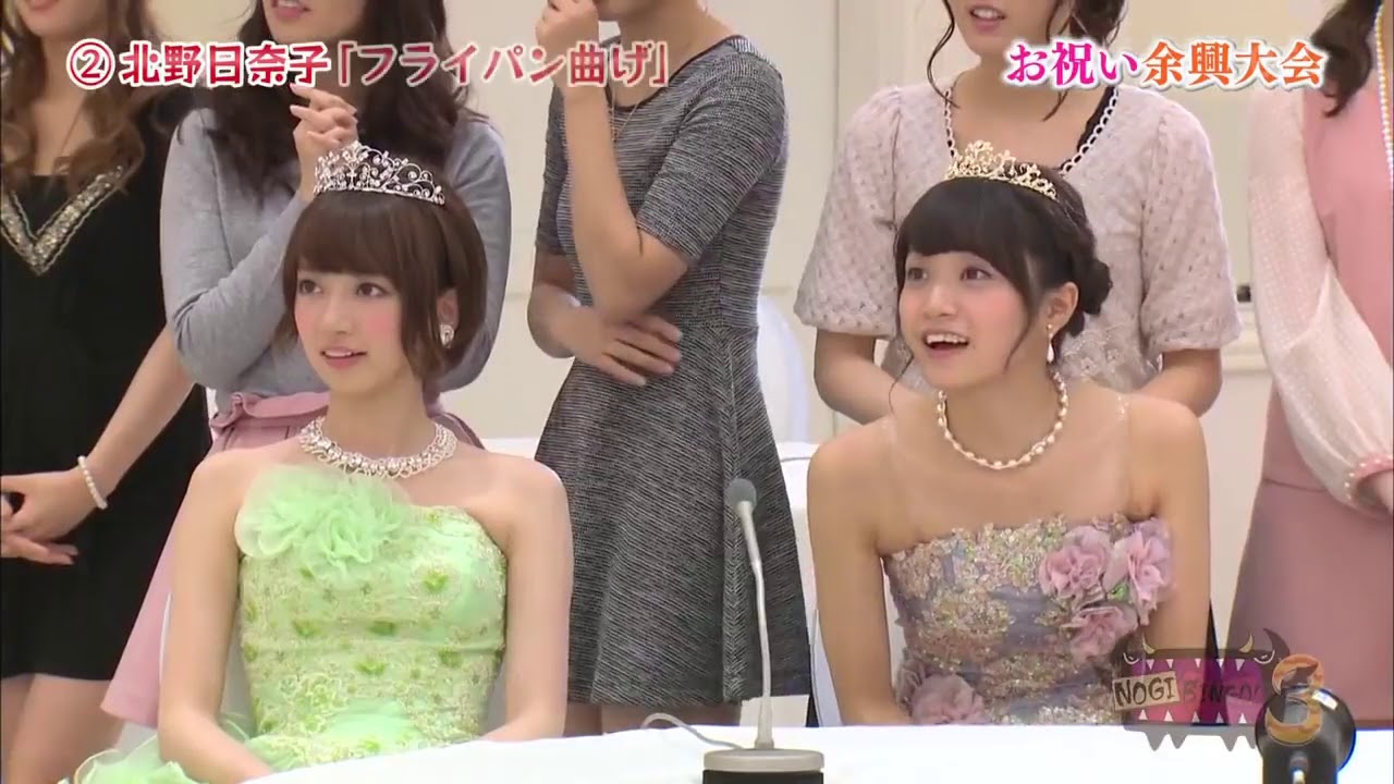 衝撃映像 乃木坂46 北野日奈子 フライパンを素手で曲げる怪力 Kitano Hinako