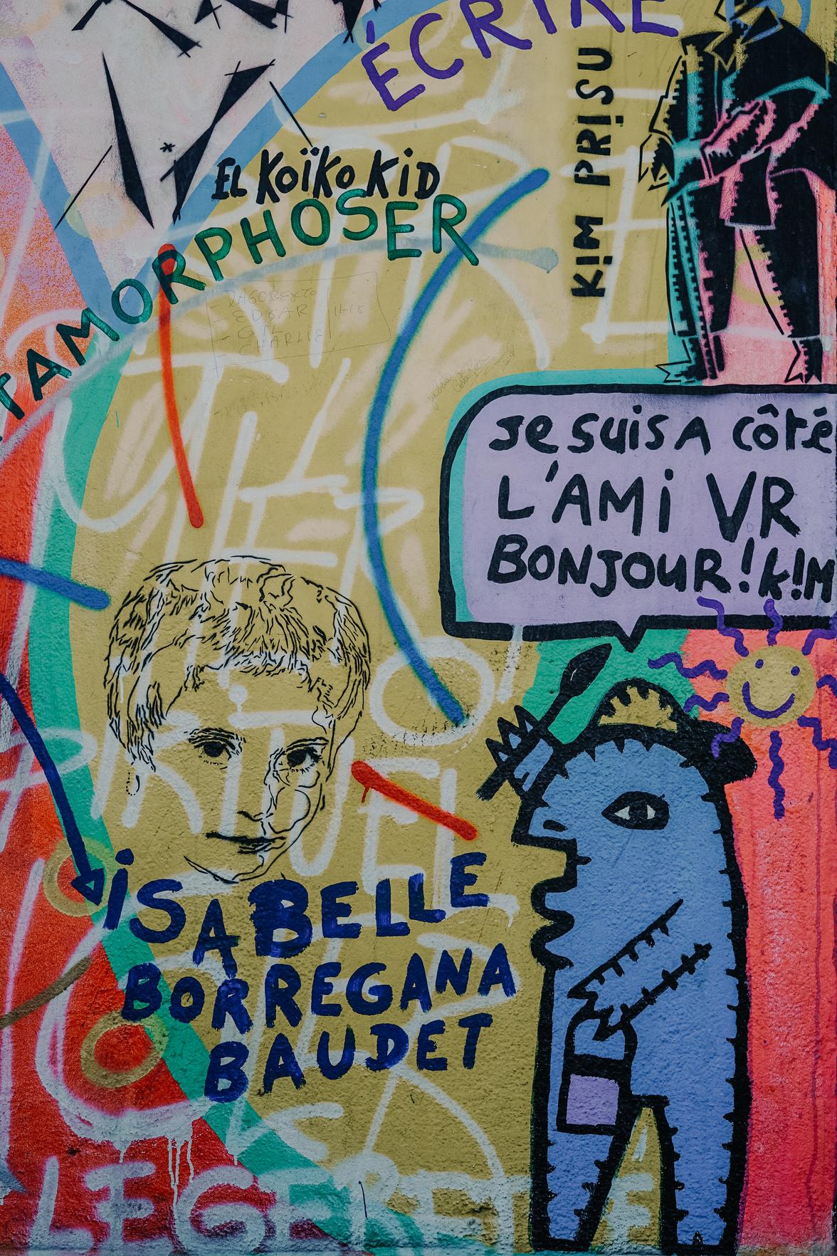 ベルトラメリ加南