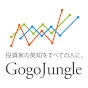 GogoJungle
