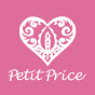 プチプラ【petitprice】公式チャンネル