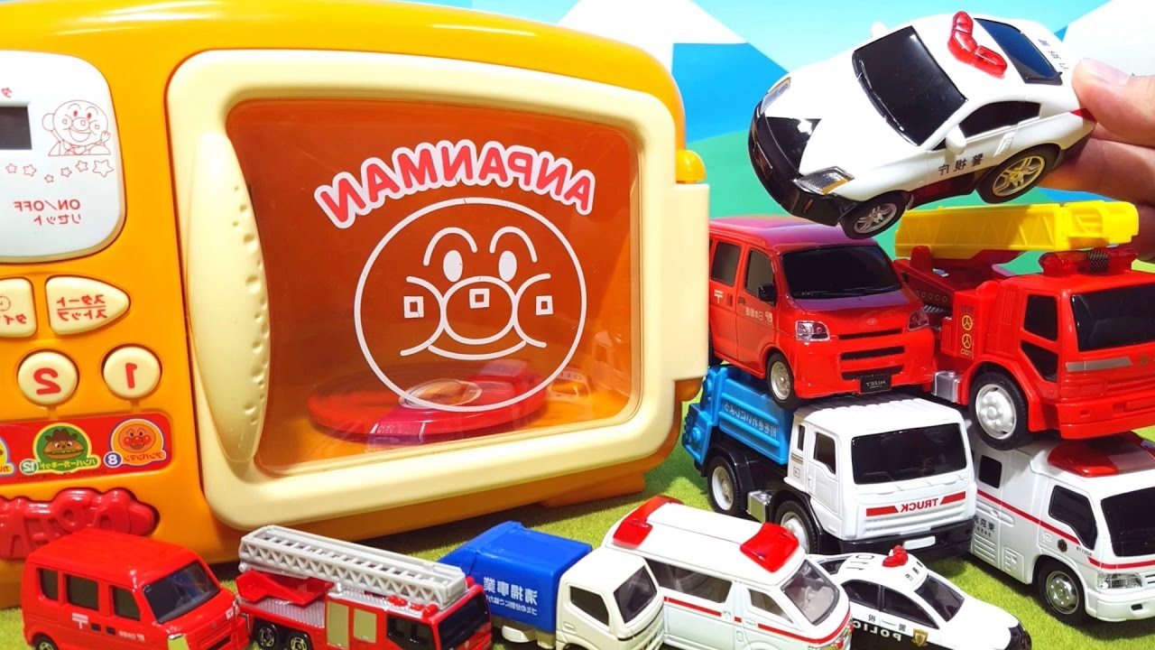 アンパンマン アニメおもちゃ 不思議な電子レンジ 車がおっきくなっちゃった くるま のりもの いろんな車が大集合 Anpanman Animation Toy