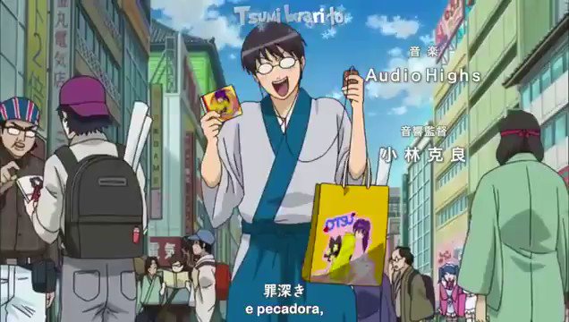 桃源郷エイリアン Gintama 銀魂