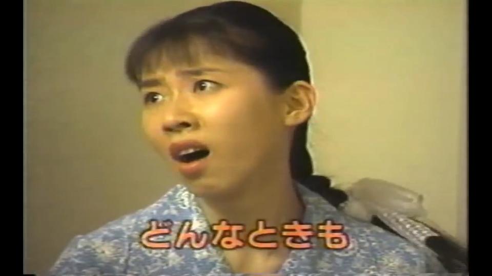 ボキャブラ天国 大人のボキャ天 ダンナとヒモ ボキャブラ天国 大人のボキャ天 ダンナとヒモ