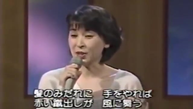 みだれ髪 藤 圭子