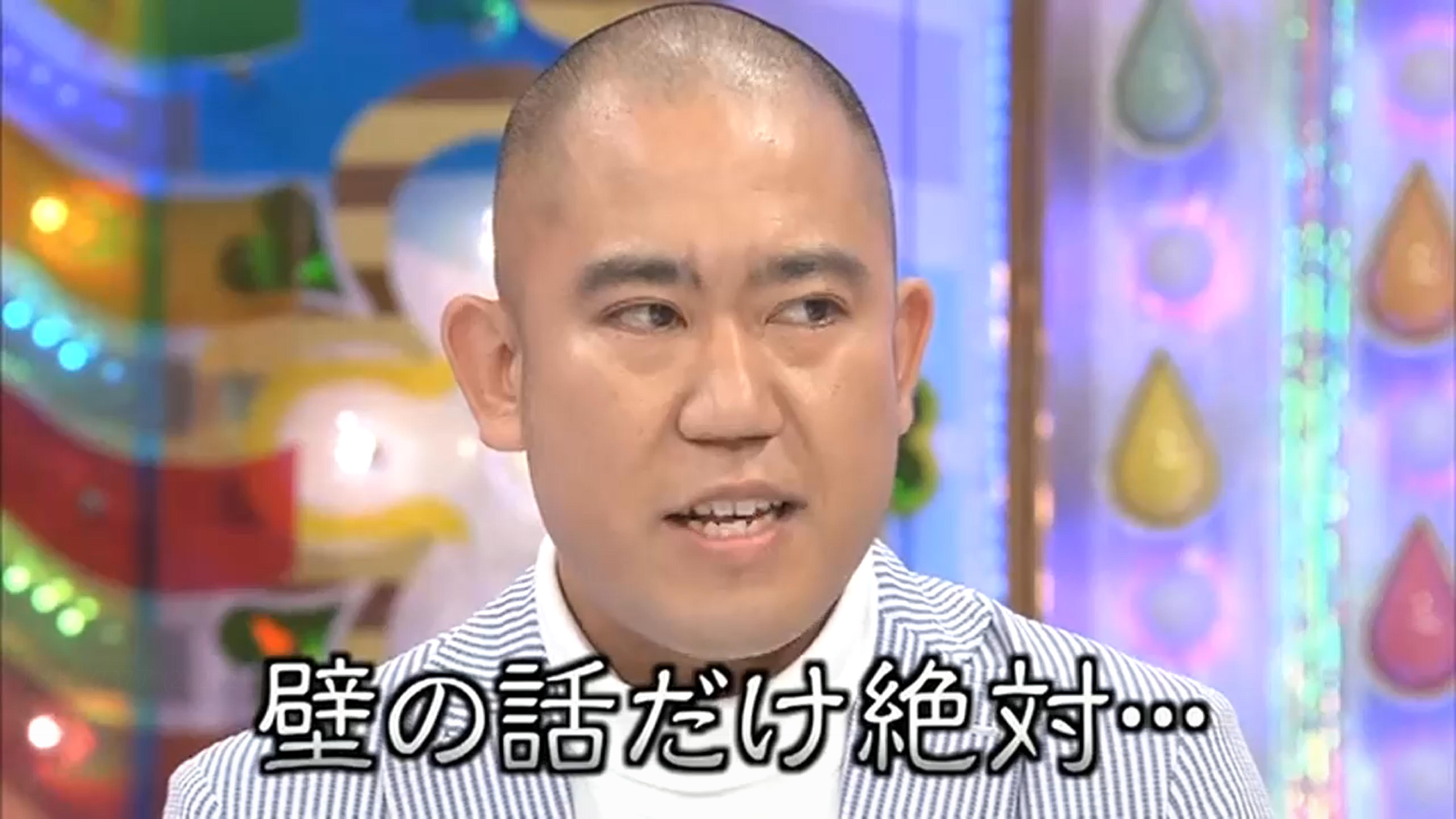 アメトーク ナダルのヤバさが明るみに出た神回ｗ面白すぎて腹痛いｗ