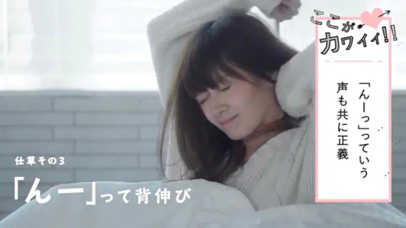 萌えー 女の子の可愛い仕草を集めてみました