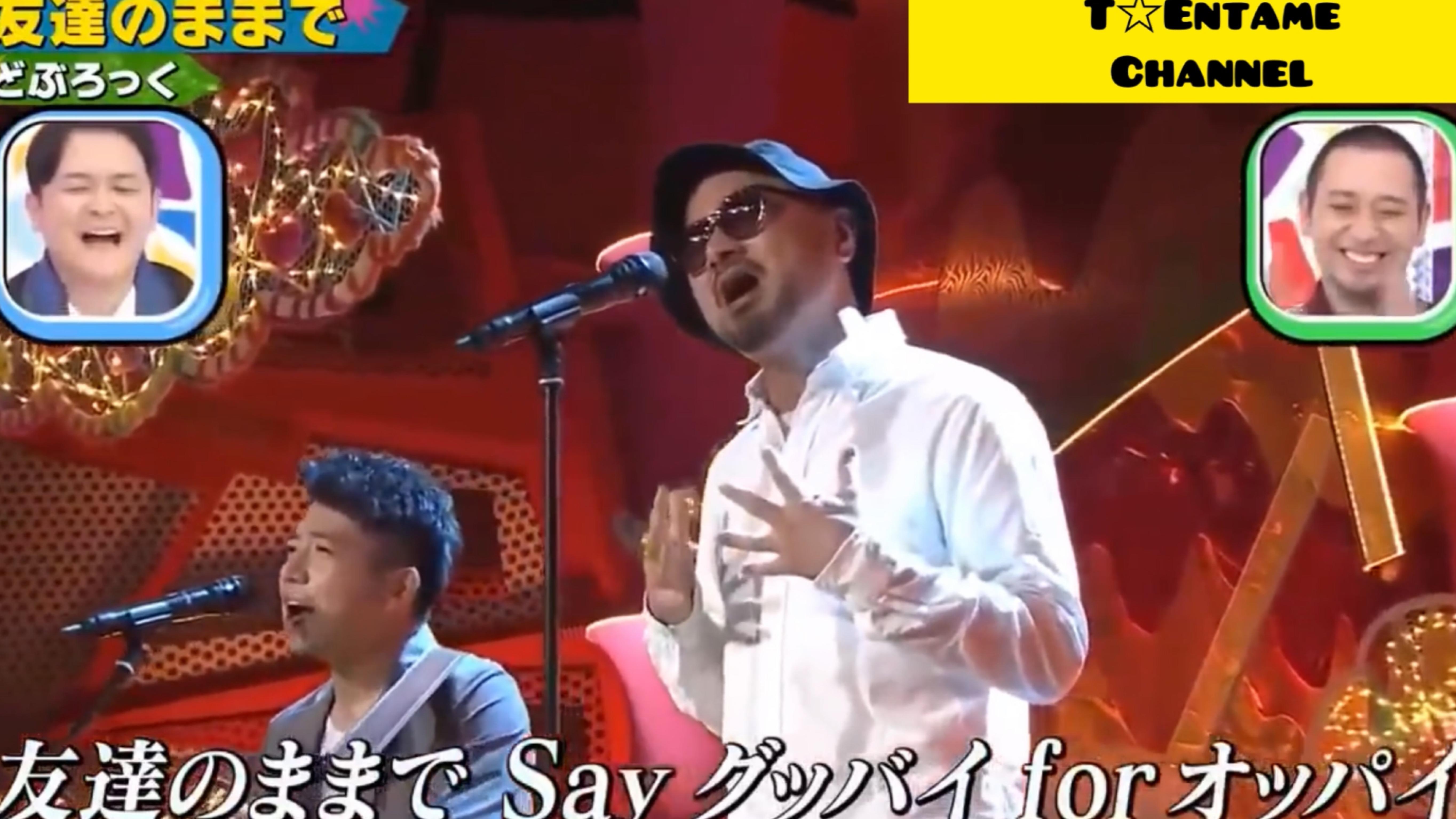 エンタメ どぶろっくの声が最高すぎるw下ネタなのに何故か心に染みちゃう歌がこちらwww