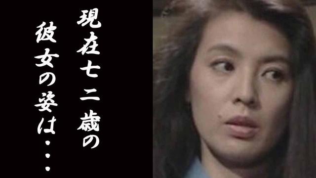 芸能界から引退して２３年経った篠ひろ子の 現在の姿 に一同驚愕 涙が溢れて止まらない