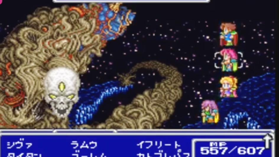 ゲーム レベル5デスで撃破されるエクスデスww ファイナルファンタジー5