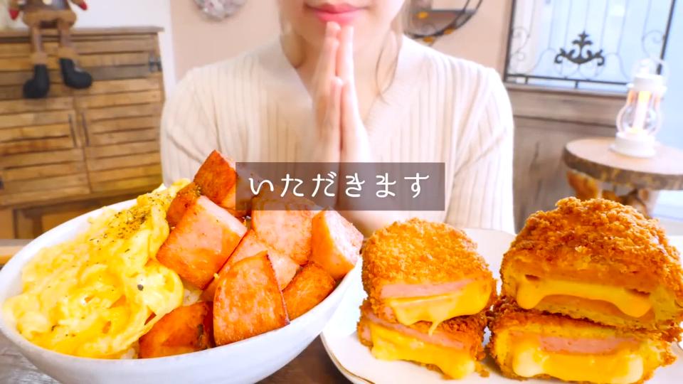 Asmr 可愛い女子の大胆料理 スパム丼とスパムチーズサンド