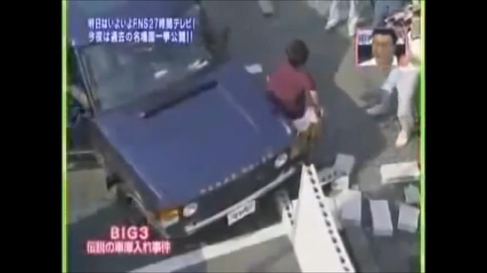 たけしに愛車をボコボコにされ 走り回って追いかけるさんま おもしろ