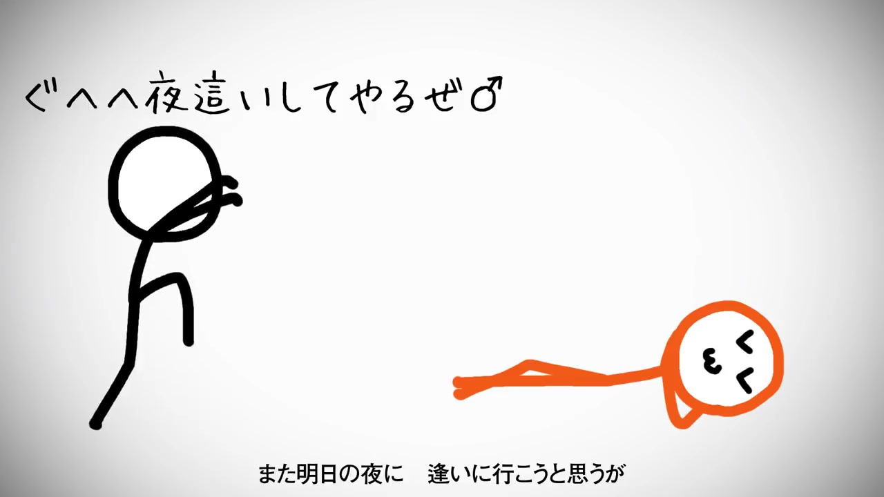 歌詞 アスノヨゾラ 哨戒 班