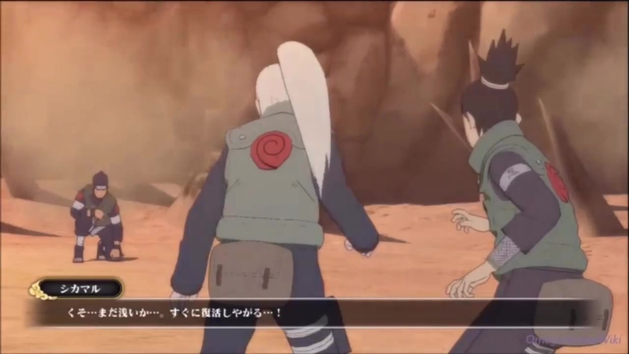 ゲームnaruto 猪鹿蝶に危機 敵はアスマ