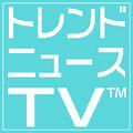 Trend News TV™