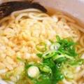 はいからうどん1