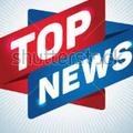 TopNews