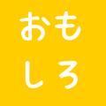 面白ちゃんねる