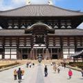 Nara 0001