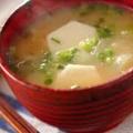 かつおだしがよくきいたみそ汁