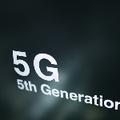 5Gの時代へ【相互】