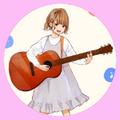 ギター・楽器大好き♡ミュージック音楽【相互フォロ】