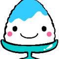 あおいかき氷