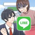 【LINE】スカッと大百科