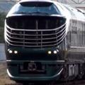 列車すげ！！