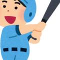 野球ゲーム小僧