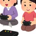 ゲームの伝達をしていきます