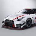 NISSAN GTR 2018